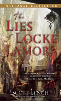 Lies of Locke Lamora